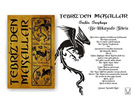 Masal diyarlarına Tebriz'den açılan kapı: Tebriz'den Masallar